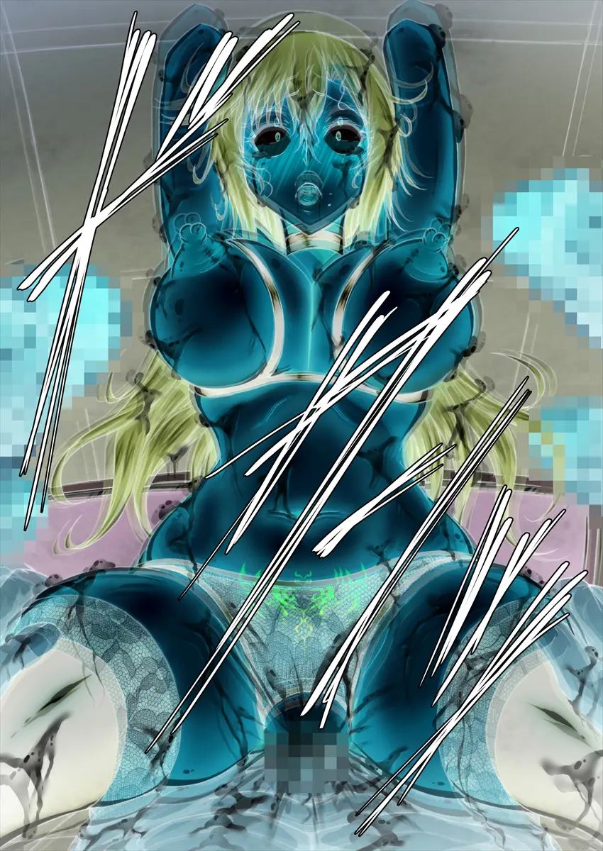 Taima No Reikoku ~zettou No Kaizou Inju Choukyou~ Chapter 5000 Page 159